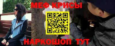 герыч Конаково