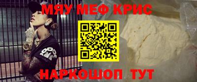 твердый Коммунар