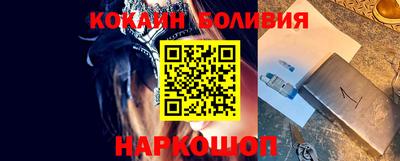 герыч Конаково