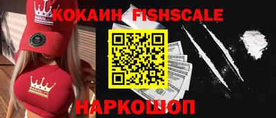 твердый Коммунар