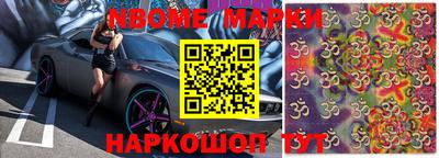 герыч Конаково