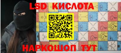 твердый Коммунар
