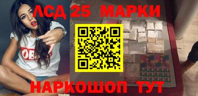 герыч Конаково
