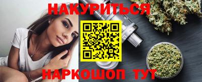 герыч Конаково
