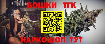 твердый Коммунар