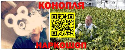 герыч Конаково