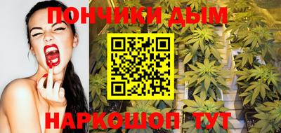 твердый Коммунар