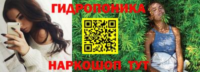 стаф Комсомольск-на-Амуре