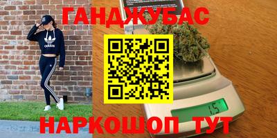 стаф Комсомольск-на-Амуре