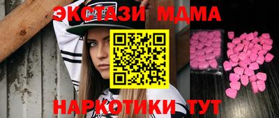твердый Коммунар