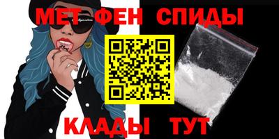 стаф Комсомольск-на-Амуре