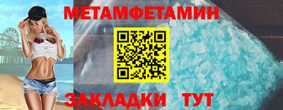 твердый Коммунар
