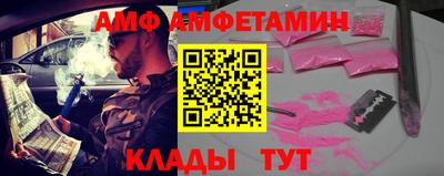 герыч Конаково