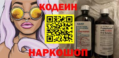герыч Конаково