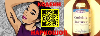 герыч Конаково