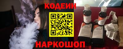 герыч Конаково