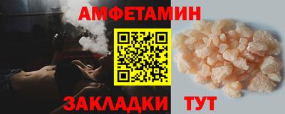 твердый Коммунар