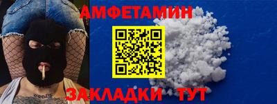твердый Коммунар