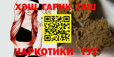 твердый Коммунар