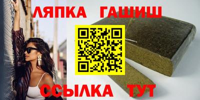 герыч Конаково