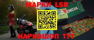 герыч Конаково