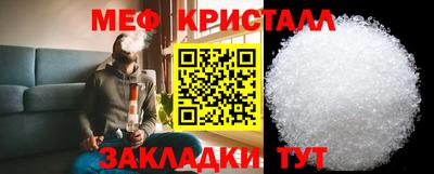 твердый Коммунар