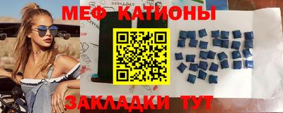 герыч Конаково