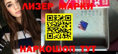 герыч Конаково
