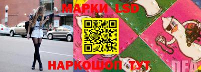 герыч Конаково