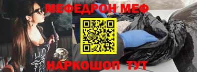 твердый Коммунар